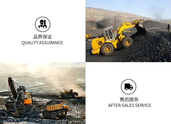 公司風采